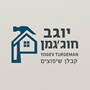 יוגב תורגמן